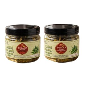 Hari Mirch Achar | Authentic Rajasthani Green Chilli Pickle | Spicy & Tangy Homemade Style Achar | No Chemical Preservatives | Traditional Indian Pickle