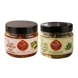 RAJZAIKA PICKLES Combo Pack of 2 | Teekha Spicy Mix Pickle & Hari Mirch Achar | Authentic Rajasthani Pickles | Homemade Style | Tangy & Spicy | No Chemical Preservatives